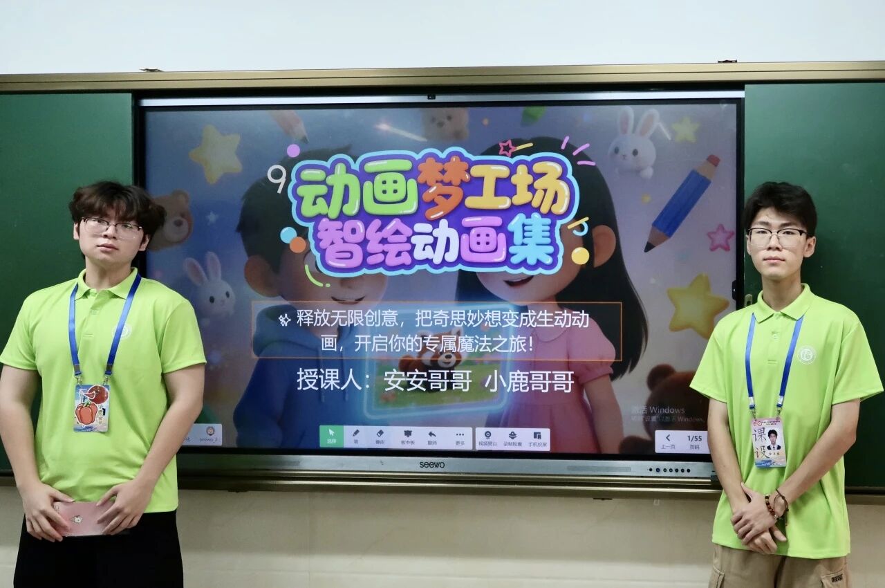 22786