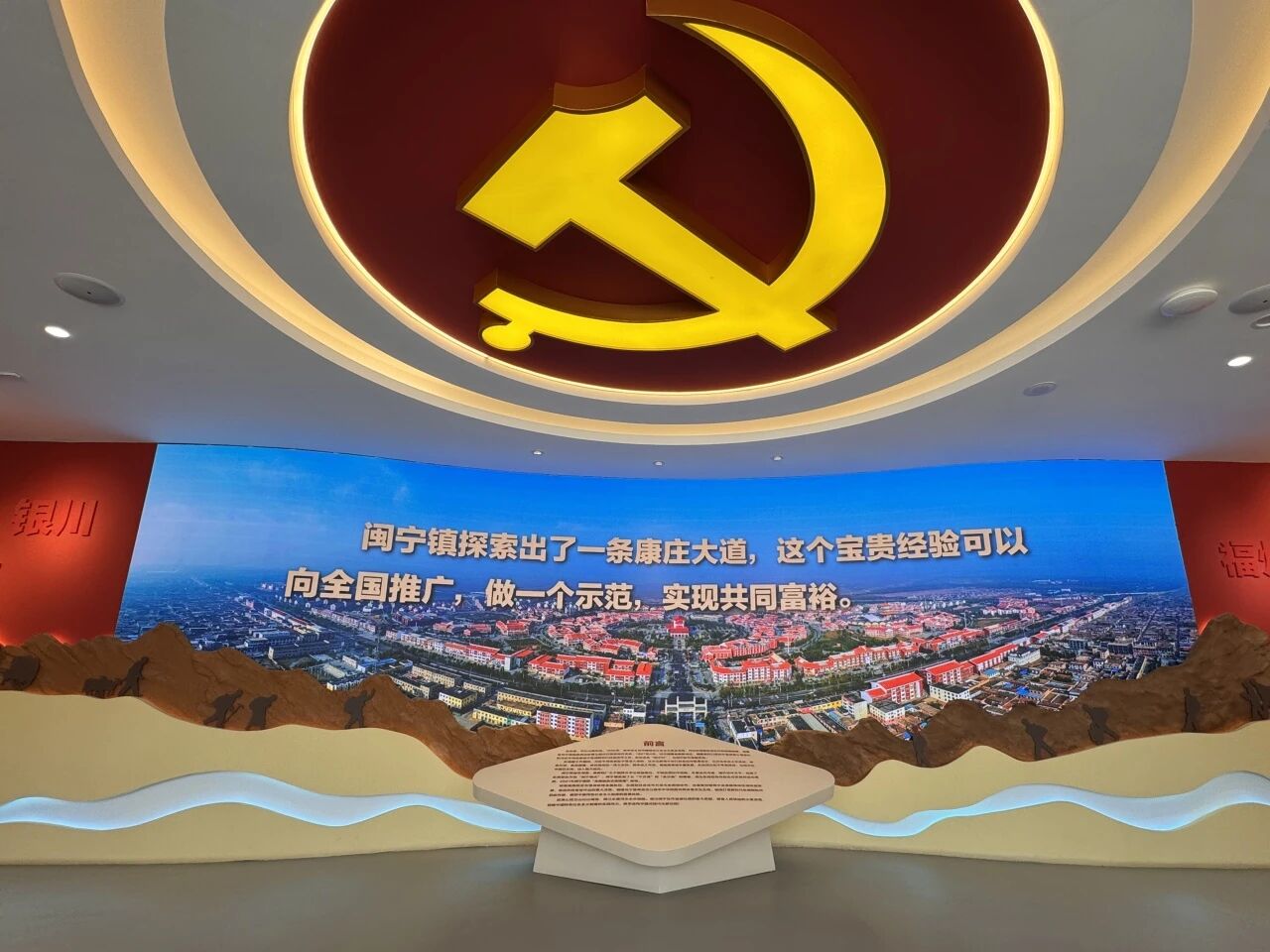 2679F