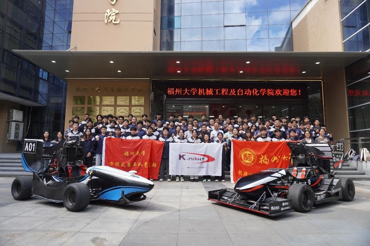 机械学院K-night赛车队再创佳绩