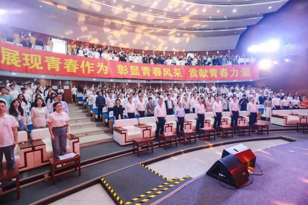 福州大学举行纪念五四运动106周年暨表彰大会