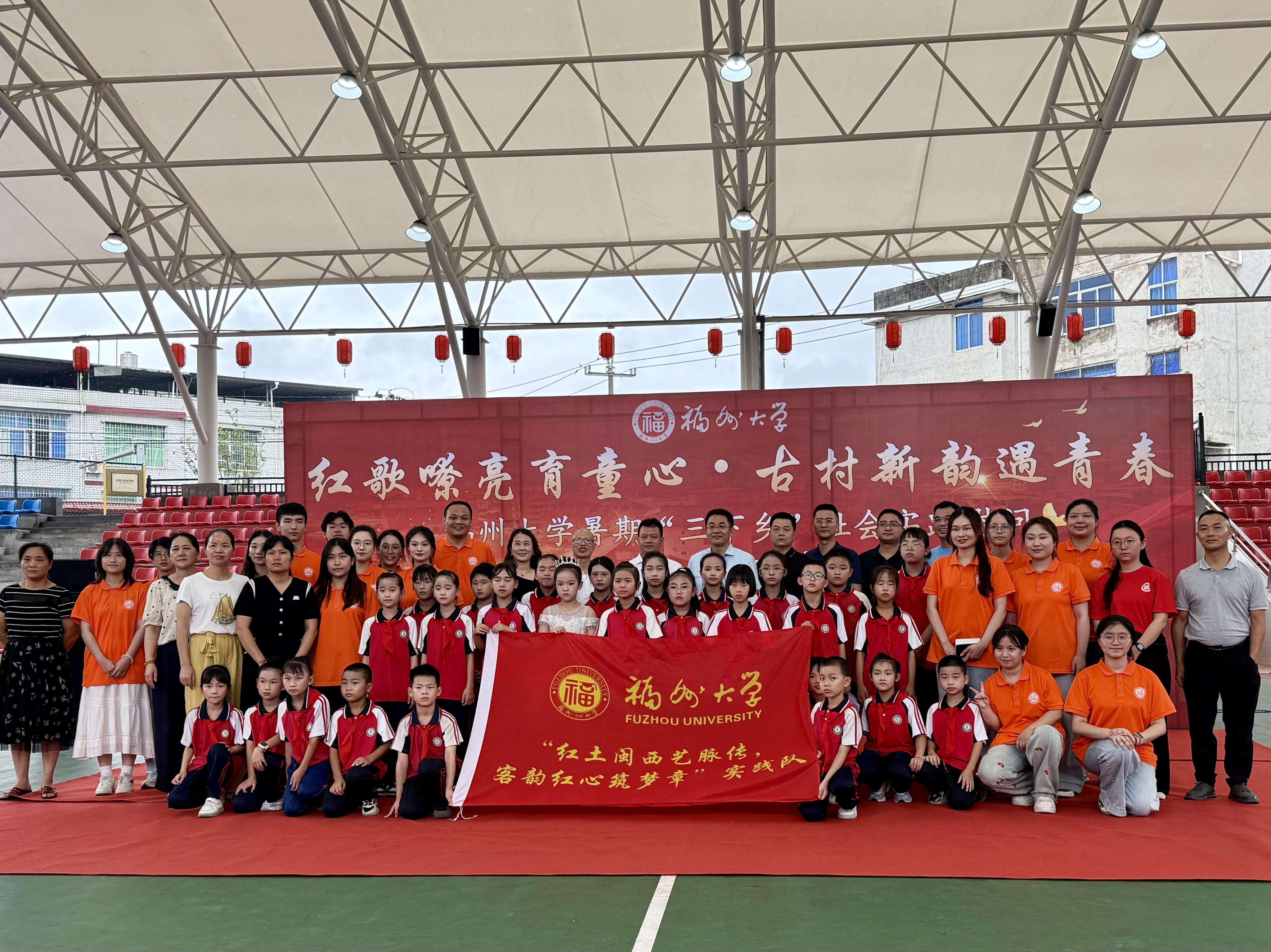 14CFCA