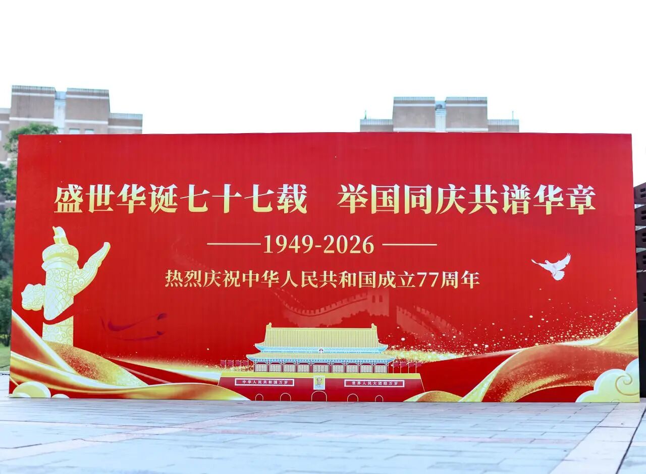 211BA