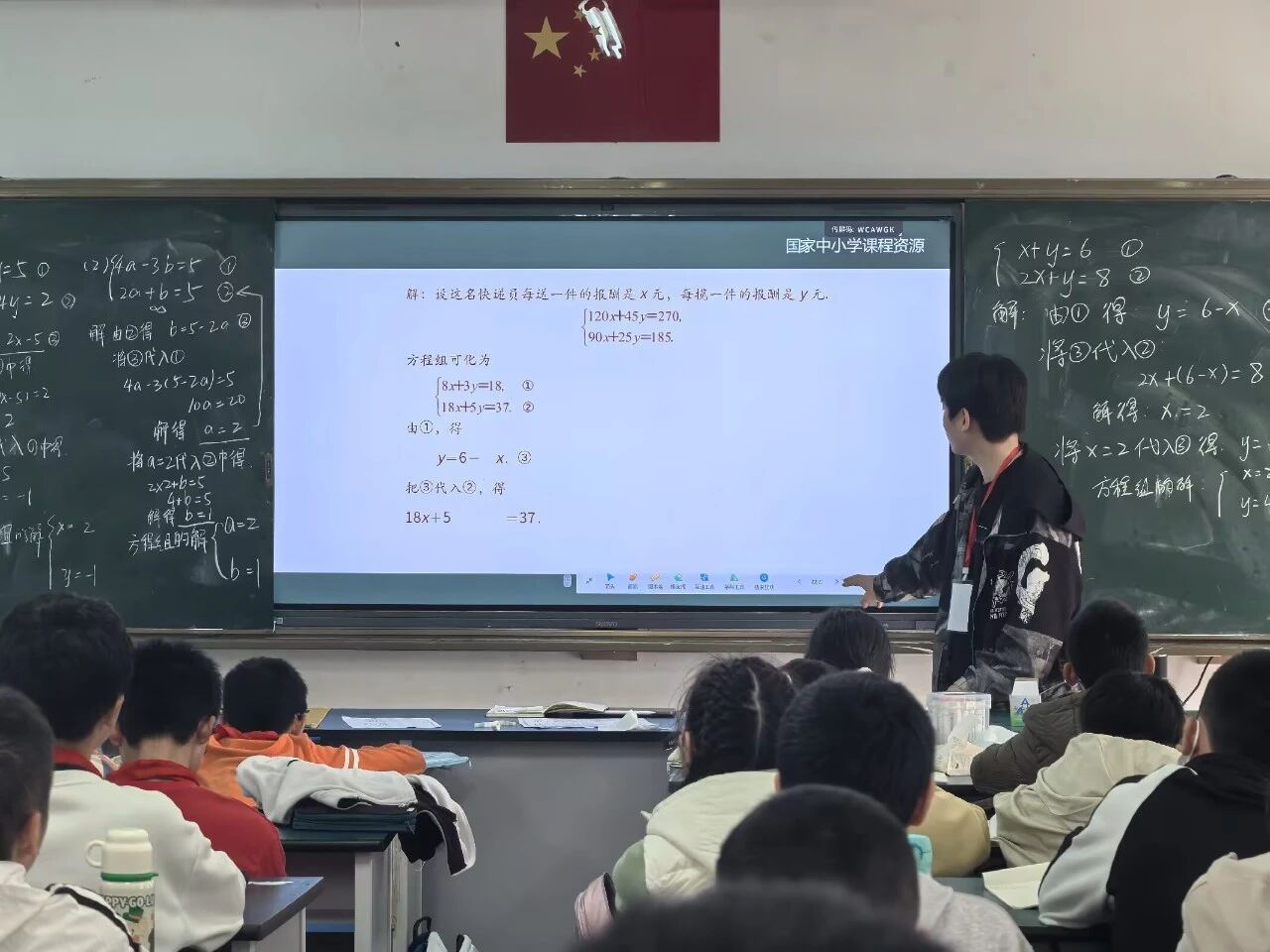 215FC