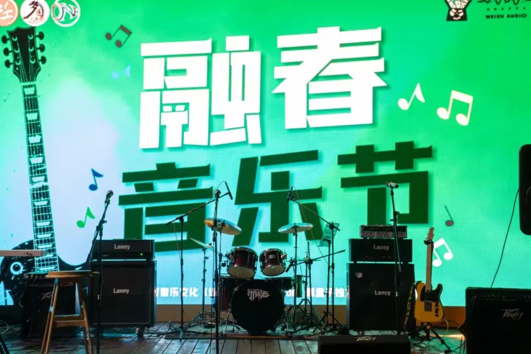 燃爆青春 | 融春音乐节超燃收官